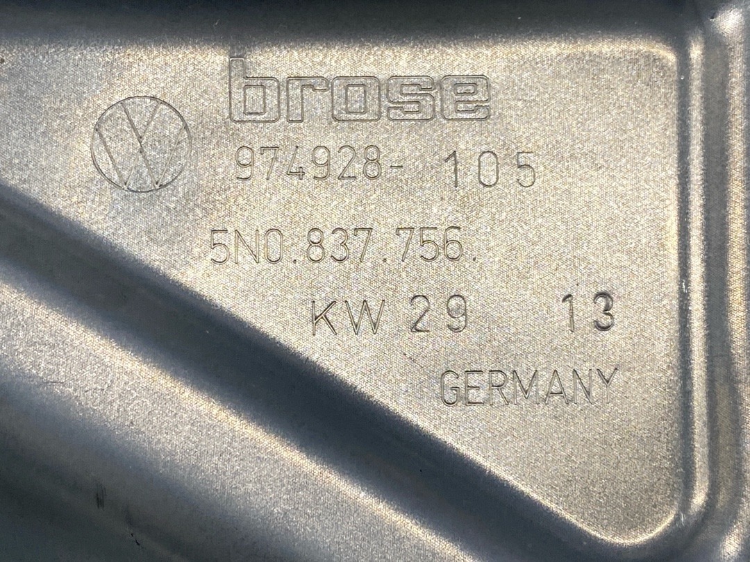 Стеклоподъемник, 2880 рублей, Красноярск