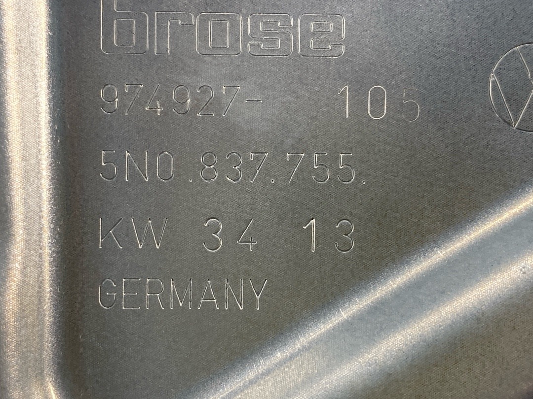 Стеклоподъемник, 2880 рублей, Красноярск