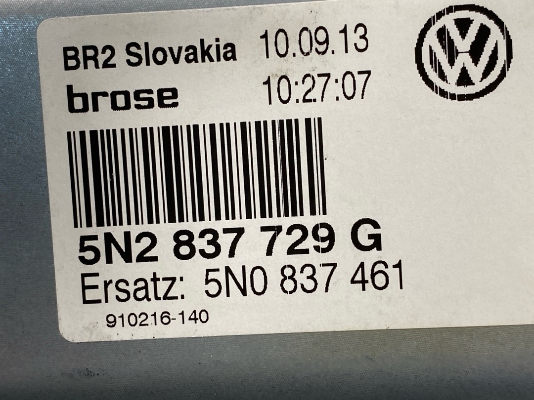 Стеклоподъемник, 2880 рублей, Красноярск