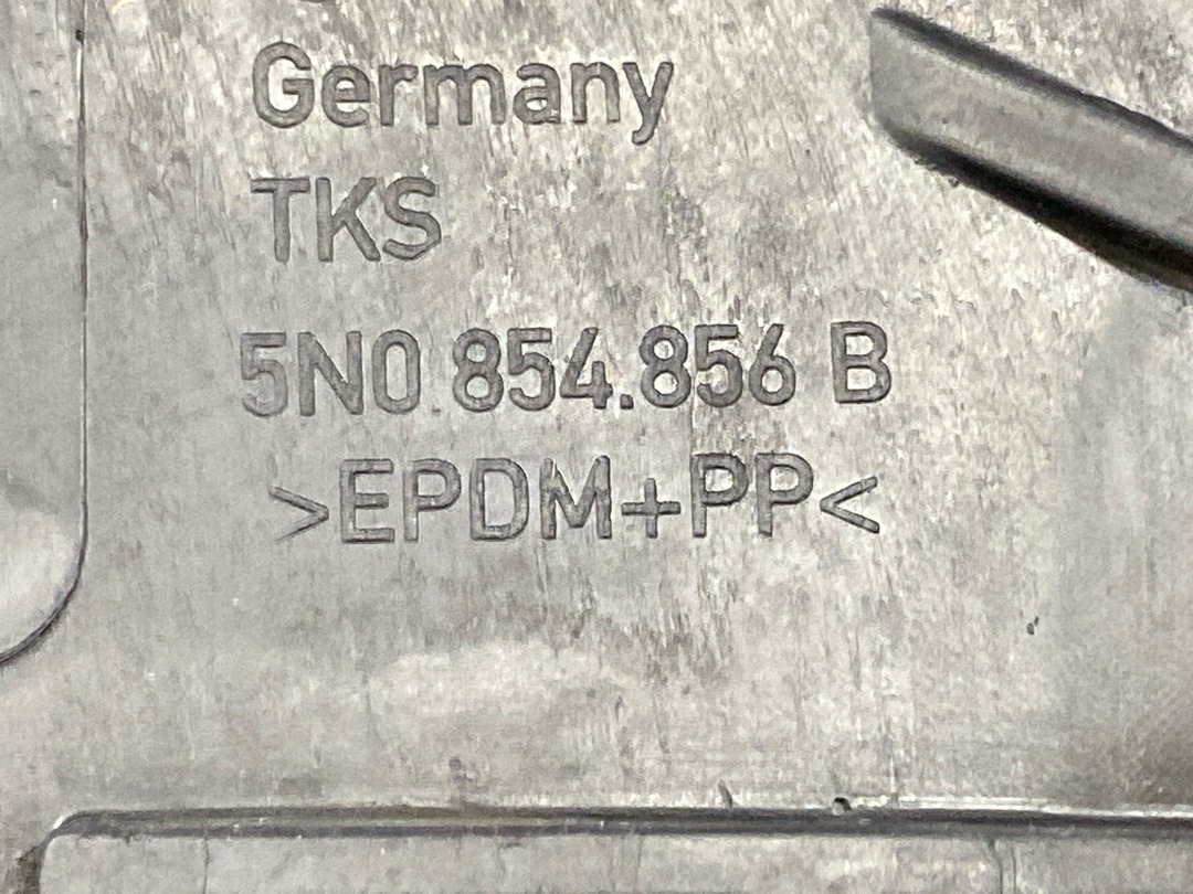 Брызговик, 1060 рублей, Красноярск