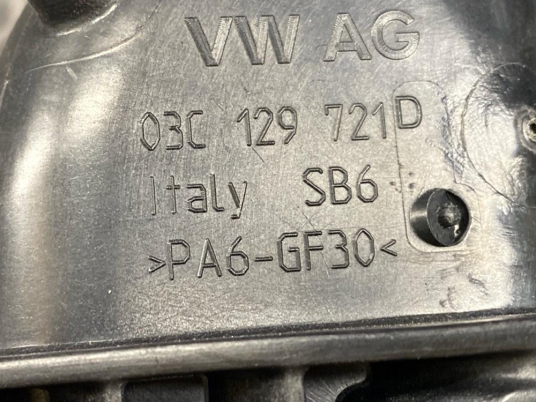 Патрубок впускной, 1420 рублей, Красноярск