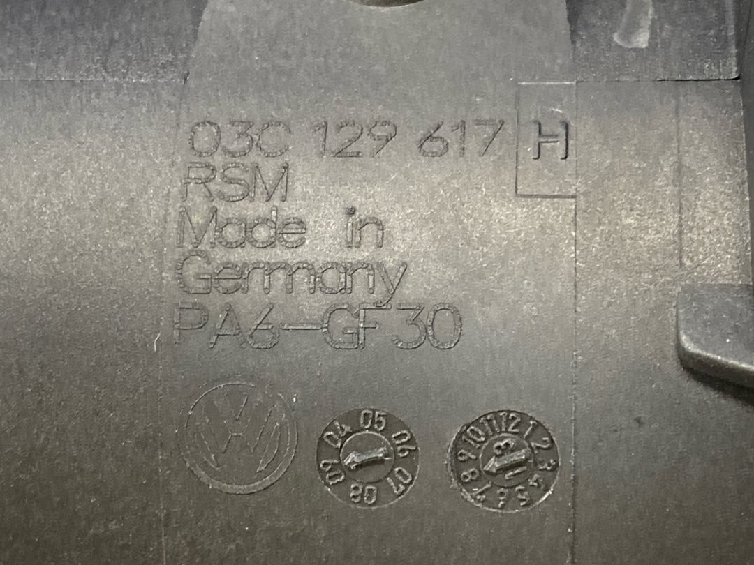 Патрубок впускной, 1740 рублей, Красноярск