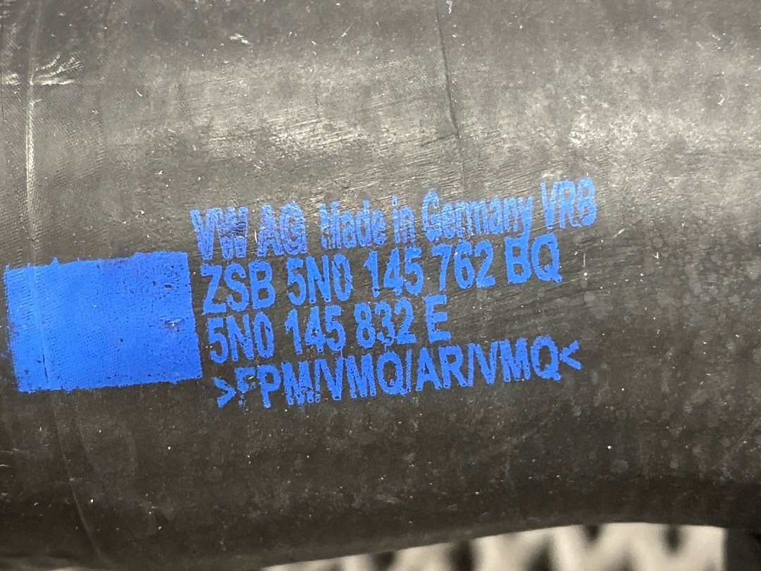 Патрубок интеркуллера, 1590 рублей, Красноярск