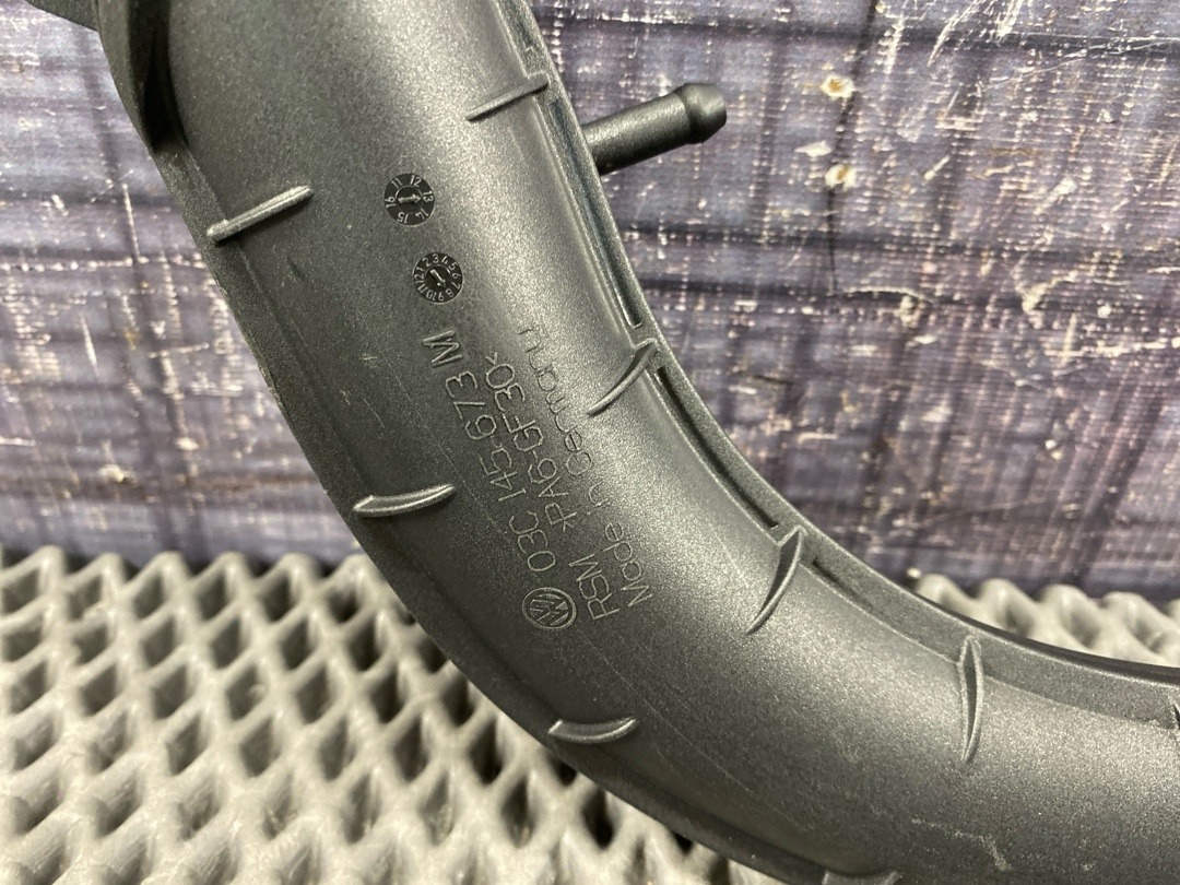 Патрубок впускной, 1720 рублей, Красноярск