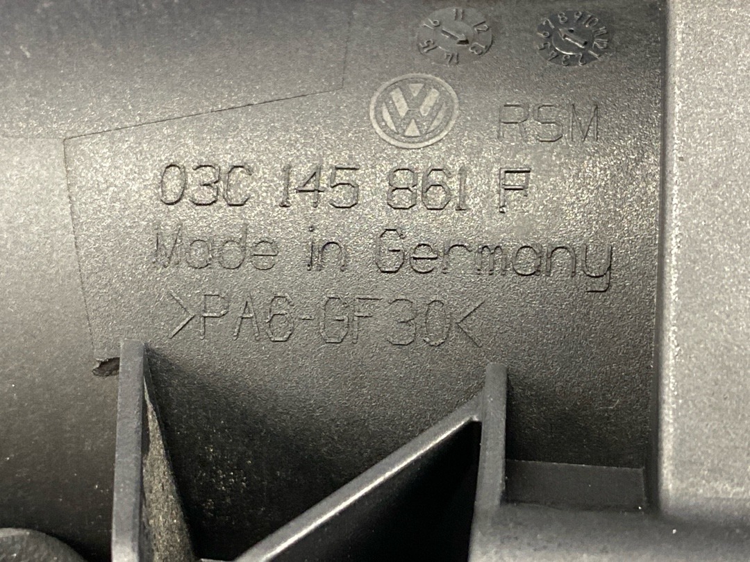 Патрубок впускной, 1710 рублей, Красноярск