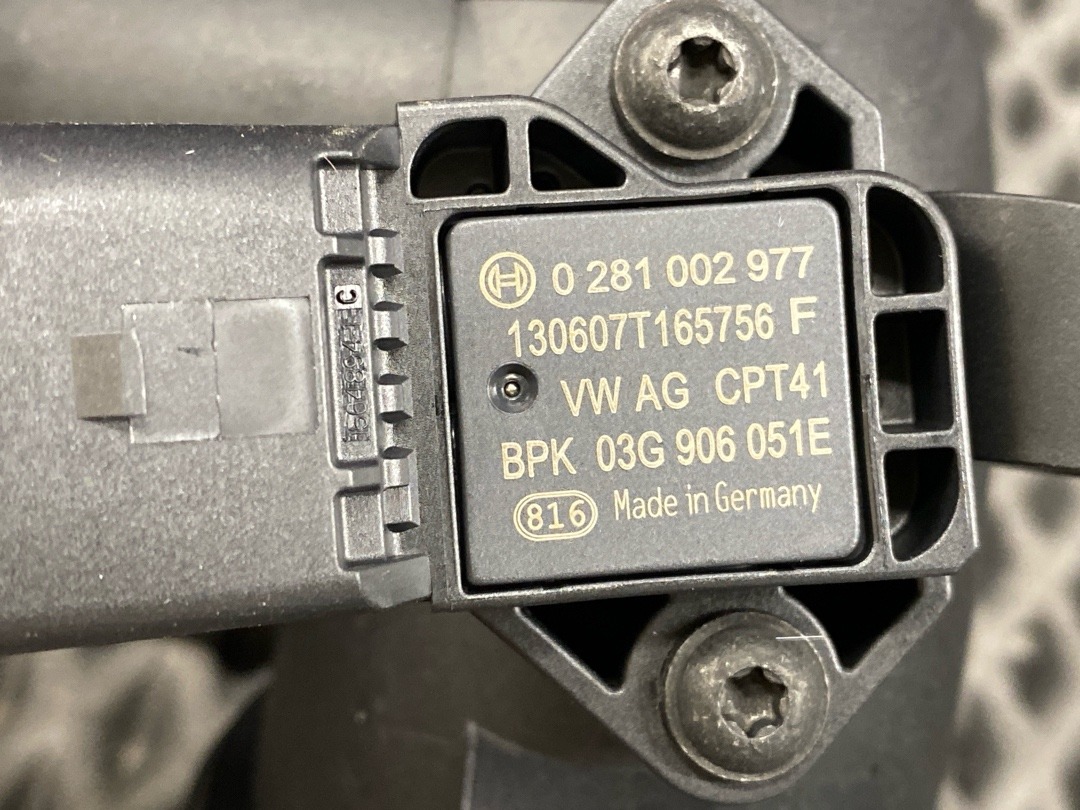 Патрубок впускной, 1710 рублей, Красноярск