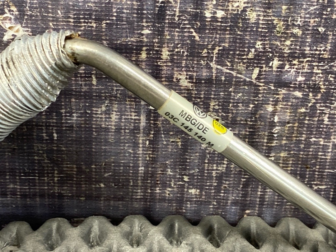 Трубка масляная, 1020 рублей, Красноярск