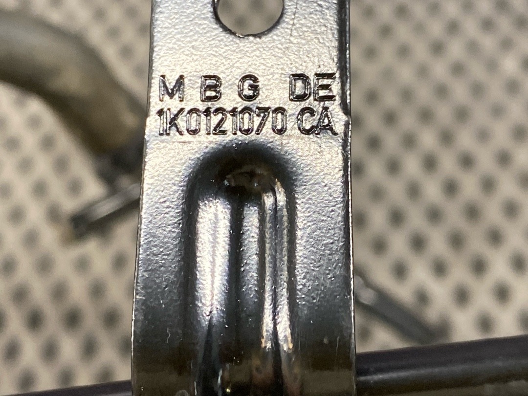 Трубка охлаждения, 1010 рублей, Красноярск