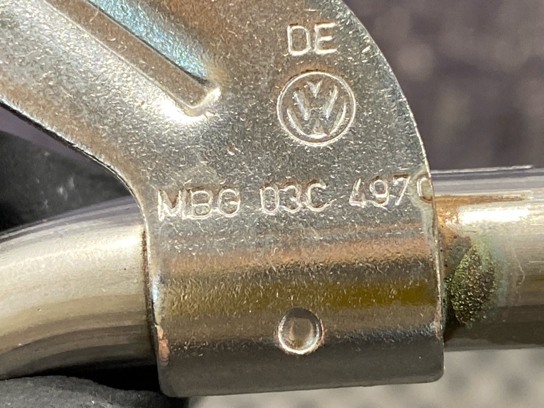 Трубка охлаждения, 1180 рублей, Красноярск