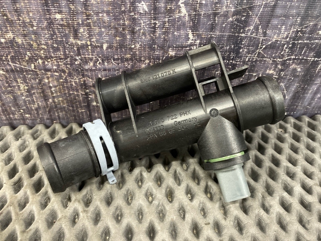 Трубка охлаждения, 2810 рублей, Красноярск