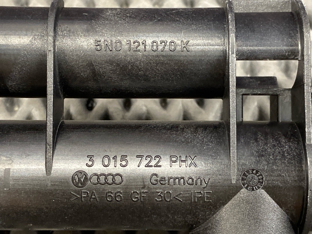 Трубка охлаждения, 2810 рублей, Красноярск