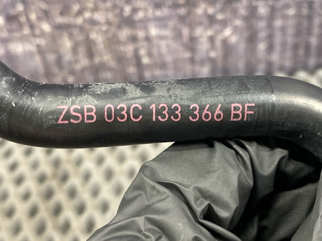 Шланг вентиляции, 1280 рублей, Красноярск