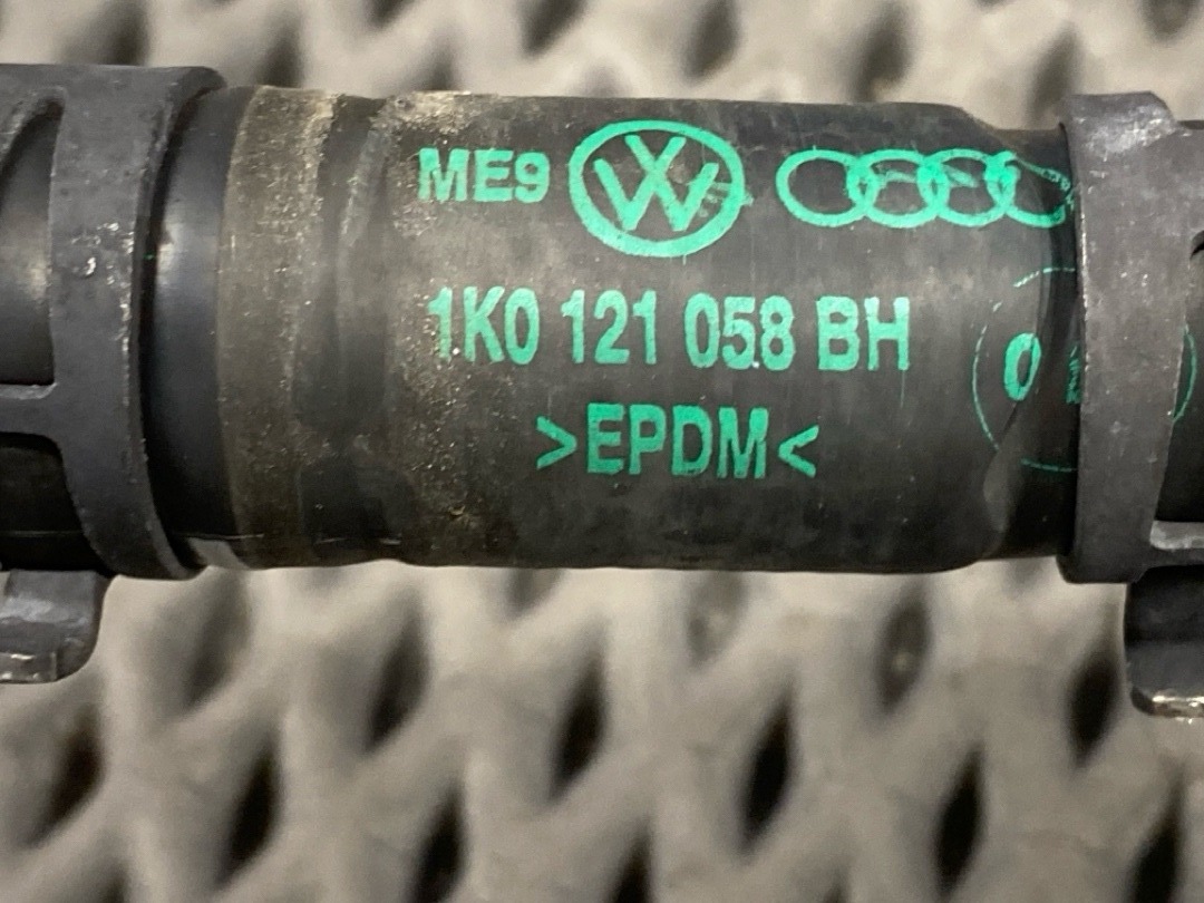 Трубка охлаждения, 2210 рублей, Красноярск