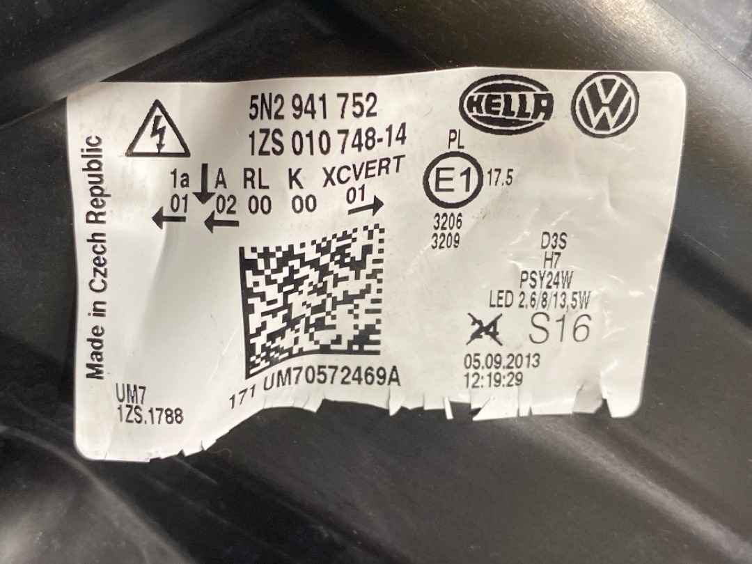 Фары, 102670 рублей, Красноярск