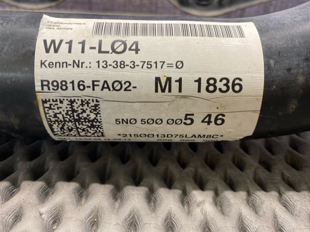 Подрамник, 13810 рублей, Красноярск