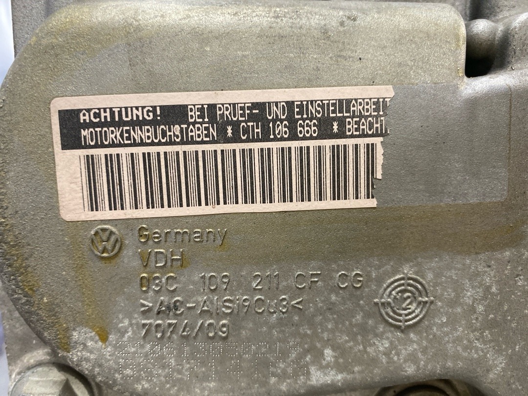 Двигатель, 161820 рублей, Красноярск