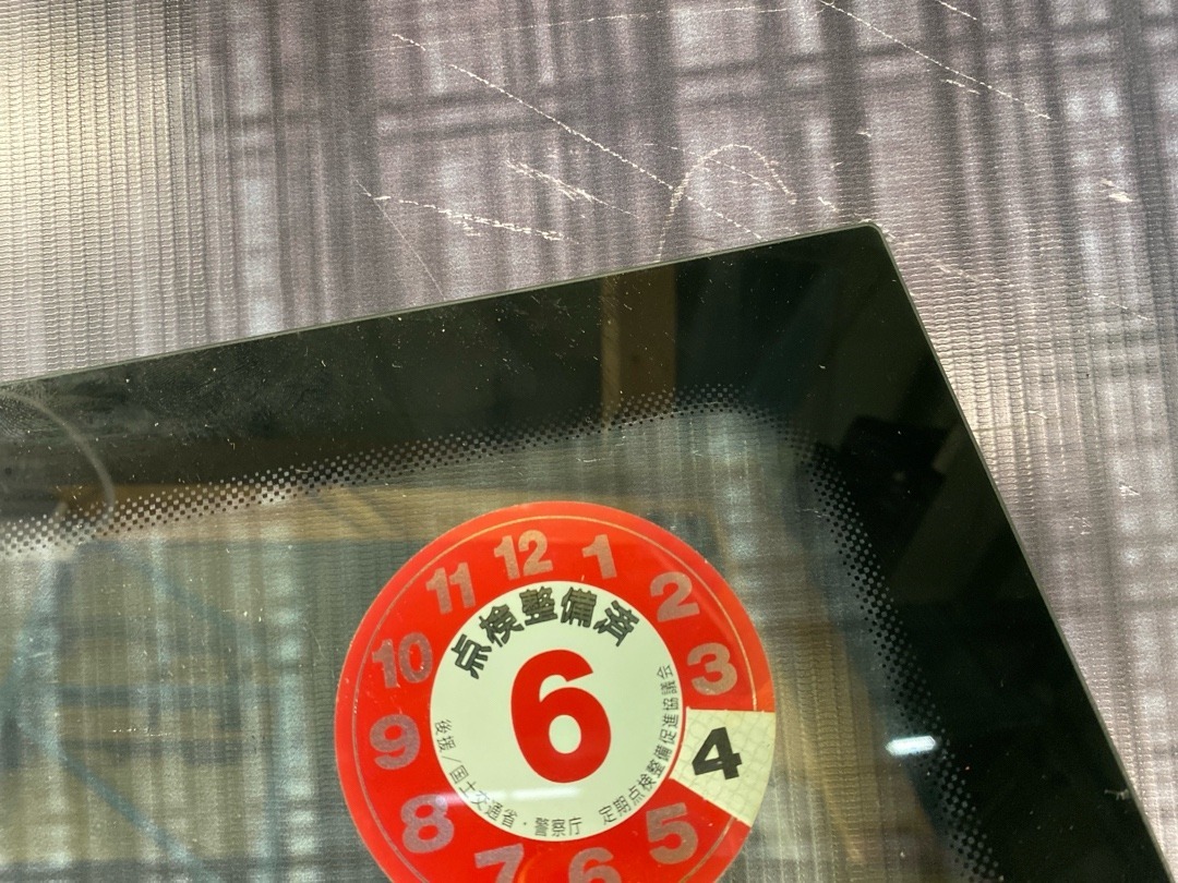 Стекло лобовое, 26310 рублей, Красноярск