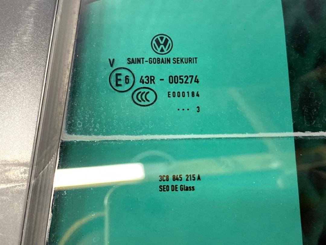 Стекло, 1430 рублей, Красноярск