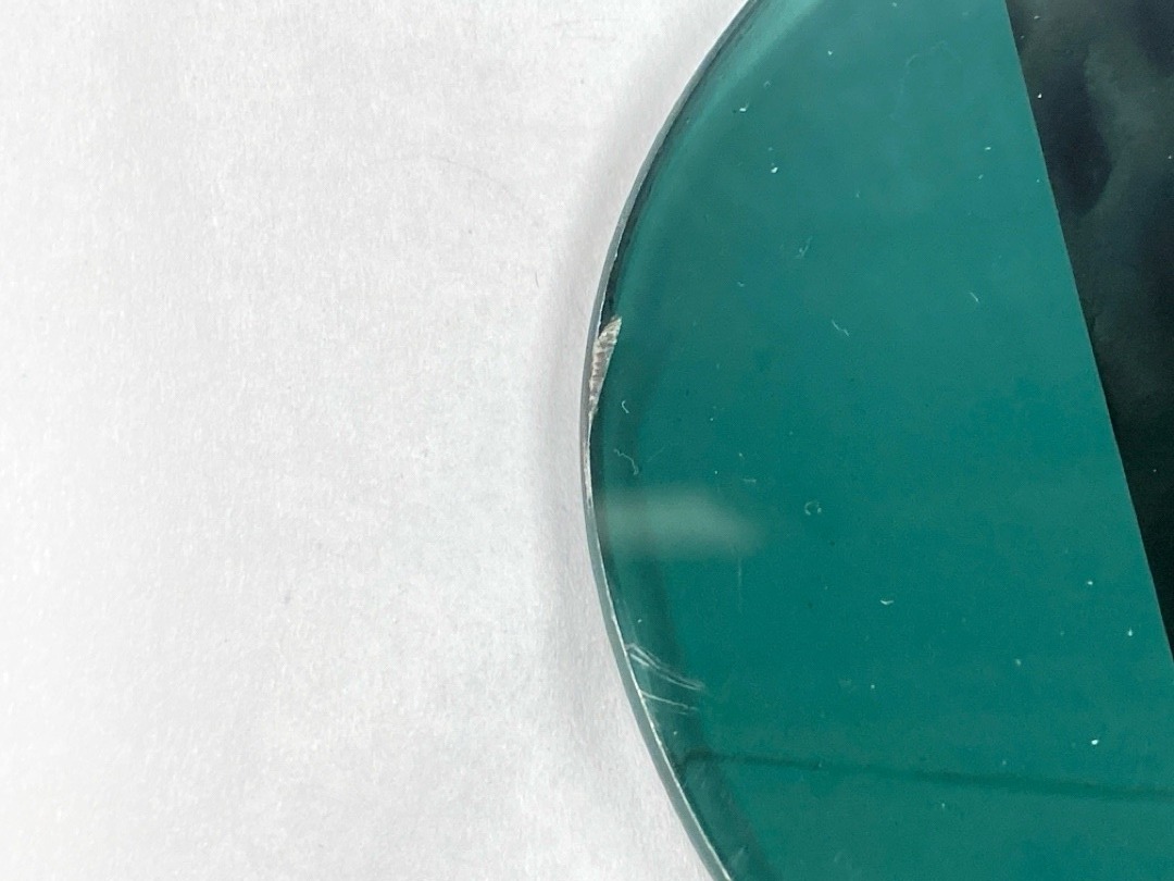 Стекло, 1430 рублей, Красноярск