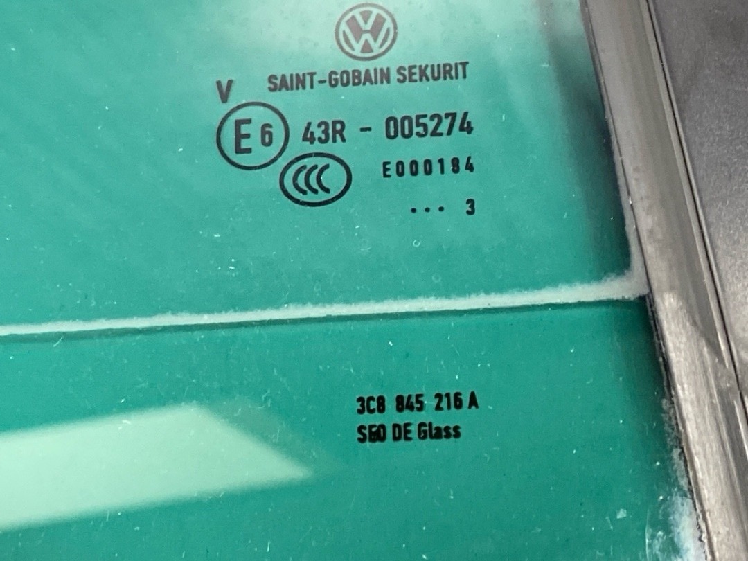 Стекло, 1430 рублей, Красноярск