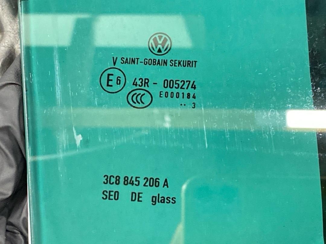 Стекло, 1610 рублей, Красноярск