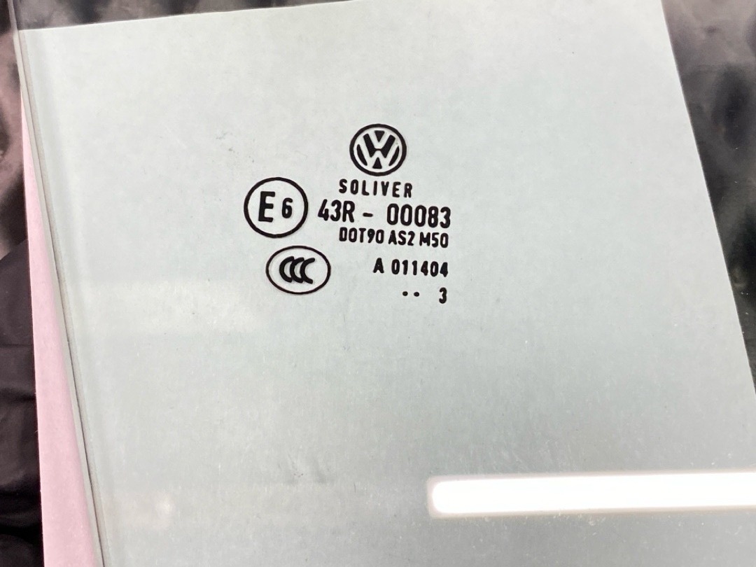 Стекло, 2400 рублей, Красноярск