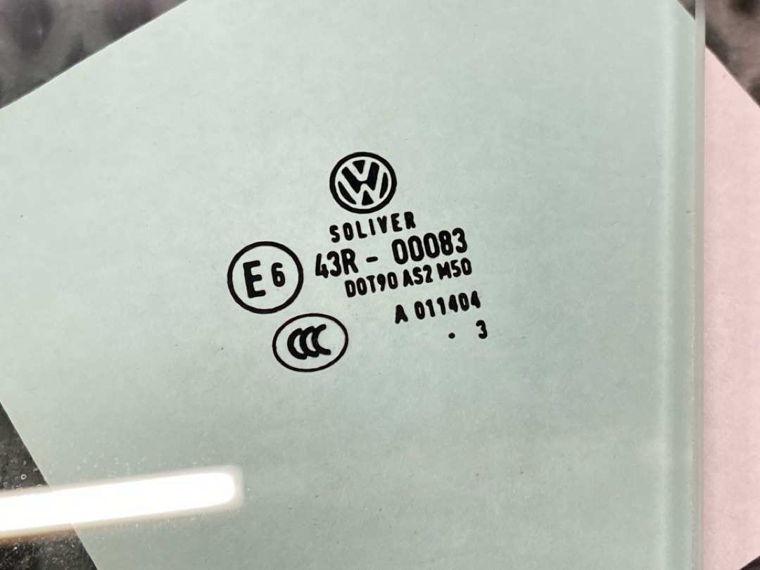 Стекло, 2400 рублей, Красноярск