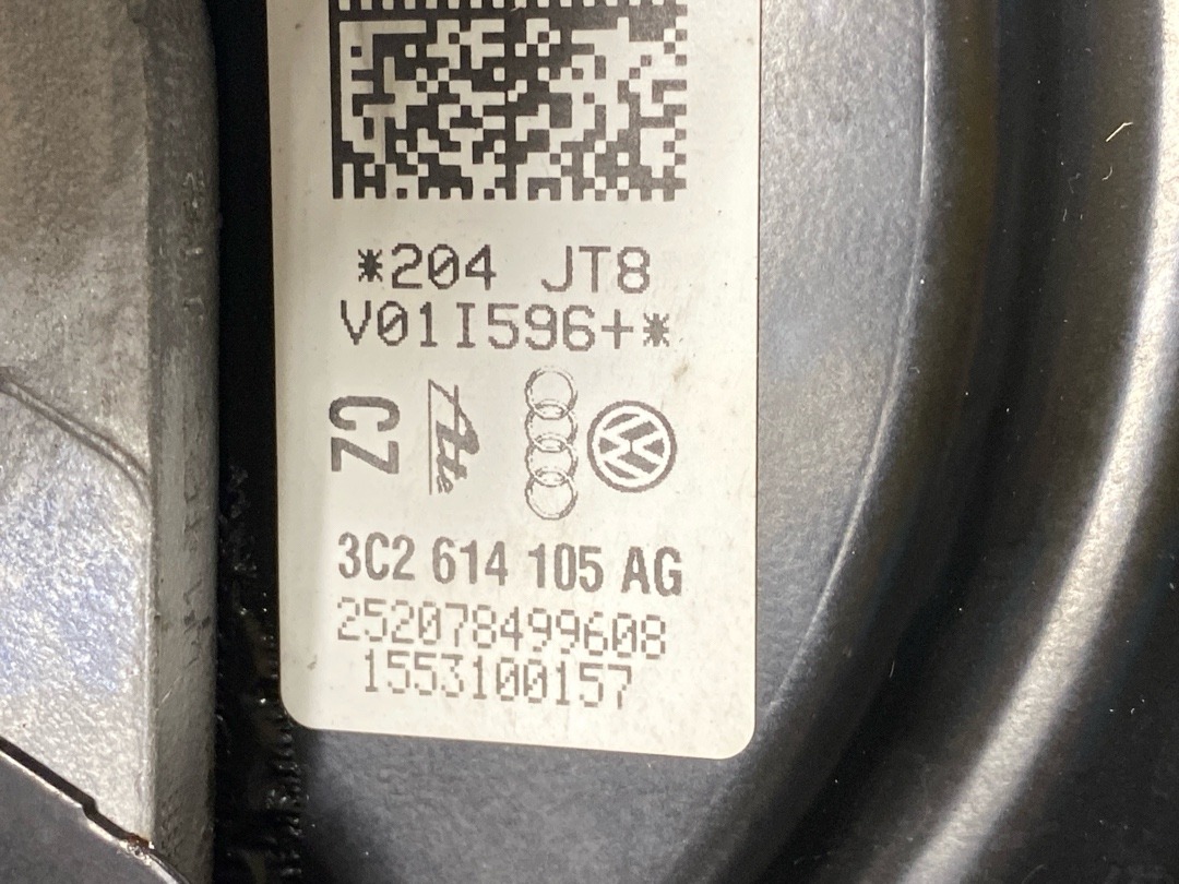 Вакуумный усилитель, 3020 рублей, Красноярск