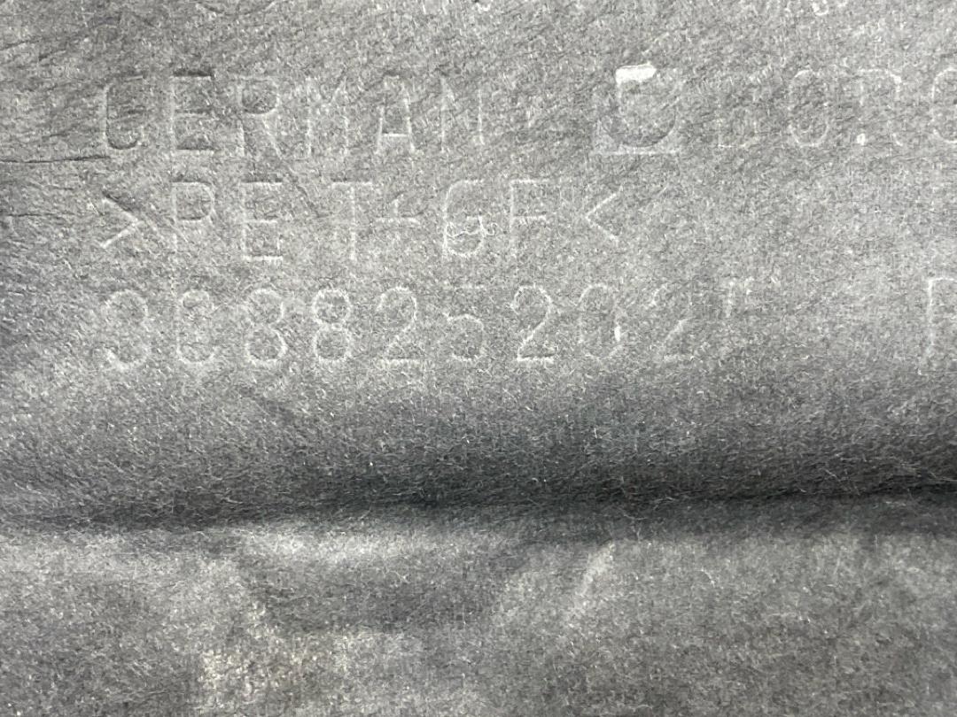 Защита днища, 9410 рублей, Красноярск