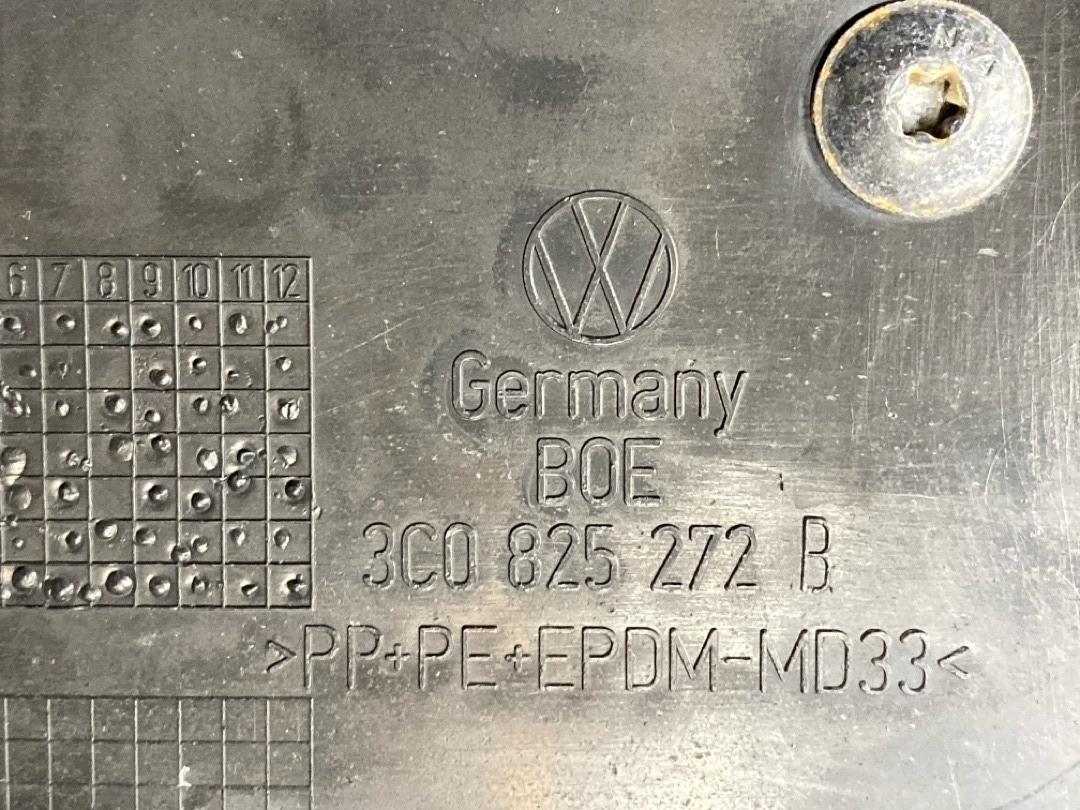 Защита днища, 9410 рублей, Красноярск