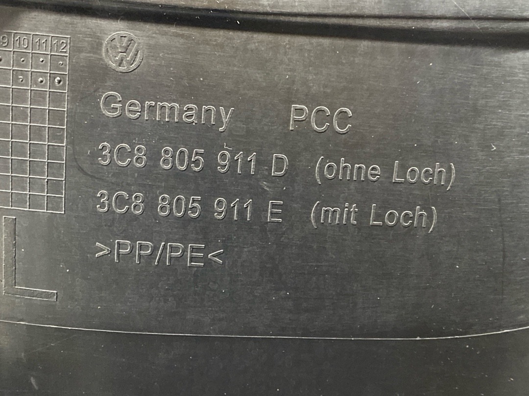 Подкрылок, 4760 рублей, Красноярск