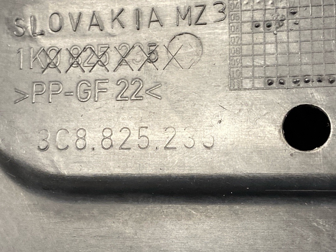 Защита двигателя, 2030 рублей, Красноярск