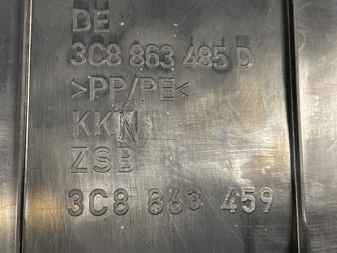 Пластик багажника, 1650 рублей, Красноярск