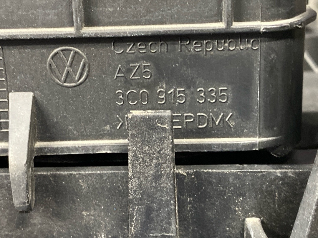 Кожух аккумулятора, 4640 рублей, Красноярск