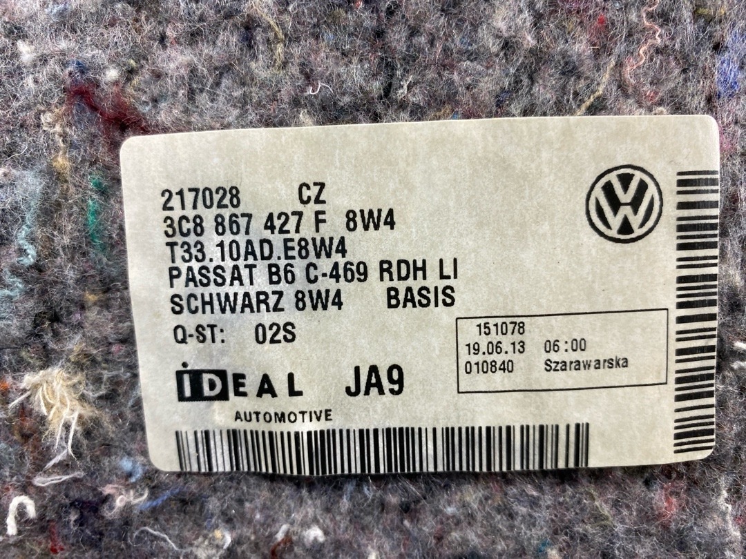 Обшивка багажника, 2320 рублей, Красноярск