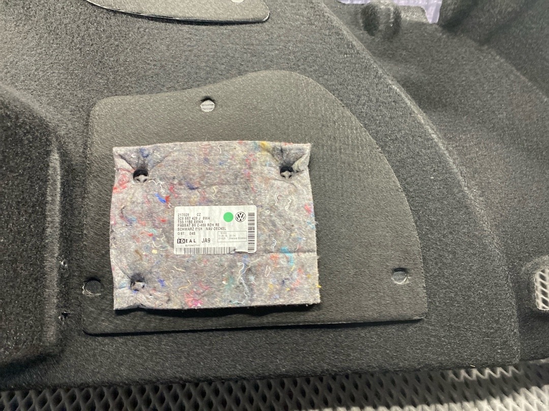 Обшивка багажника, 2320 рублей, Красноярск