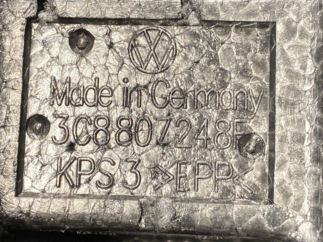 Усилитель бампера, 9960 рублей, Красноярск