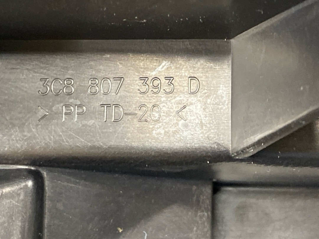 Крепление бампера, 1510 рублей, Красноярск