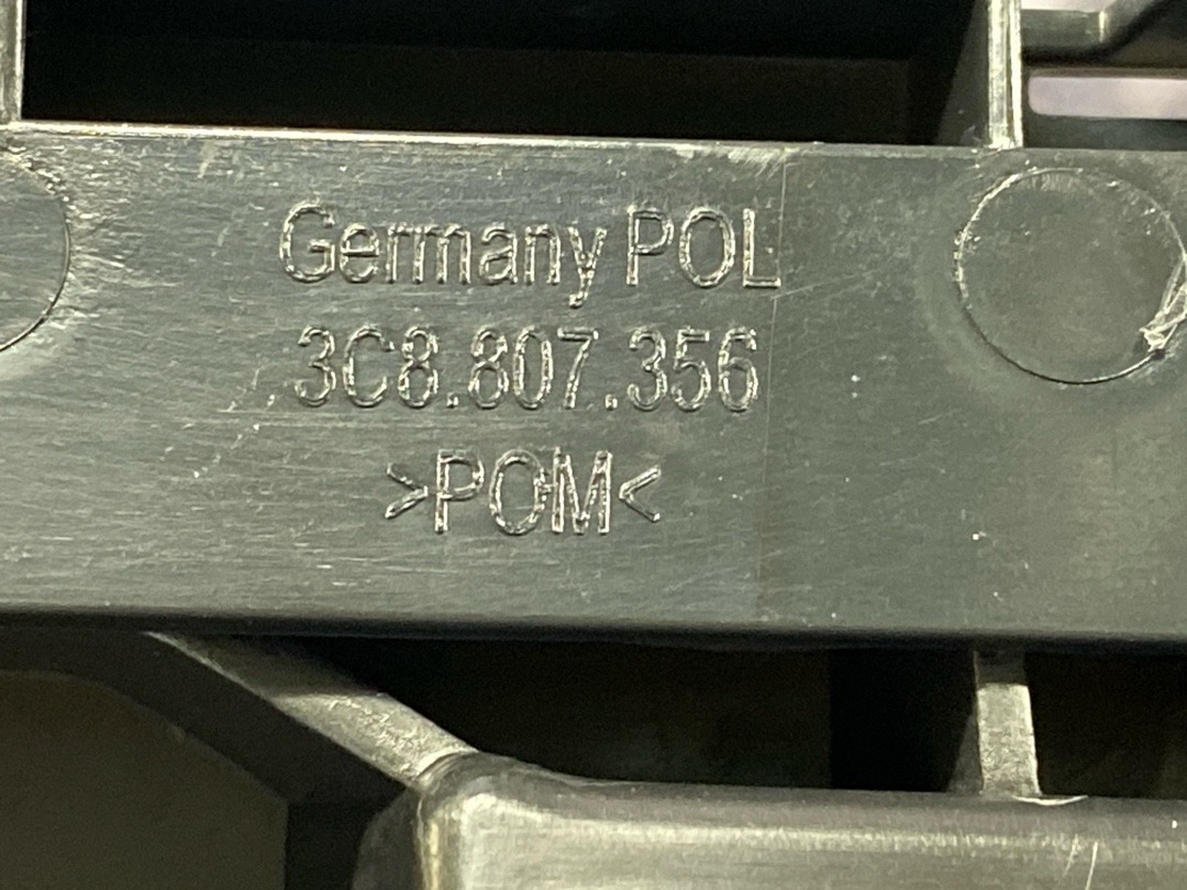 Крепление бампера, 2860 рублей, Красноярск