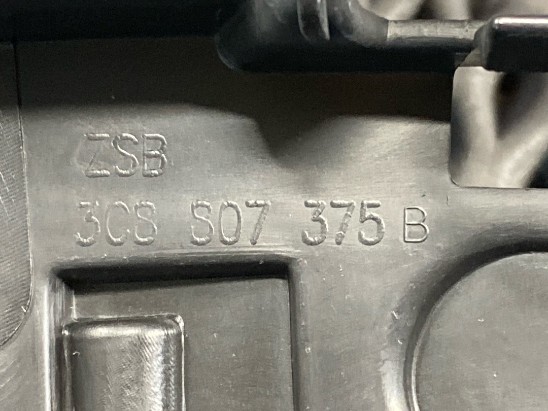 Крепление бампера, 2860 рублей, Красноярск