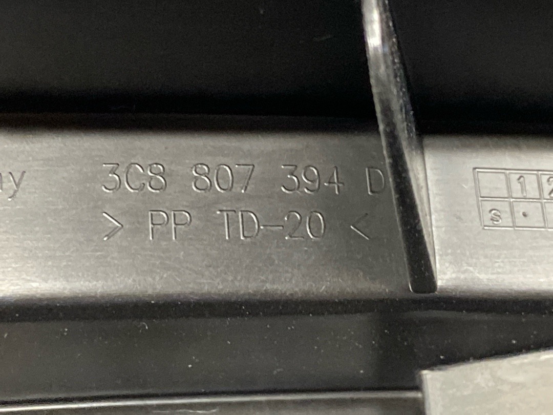 Крепление бампера, 1510 рублей, Красноярск