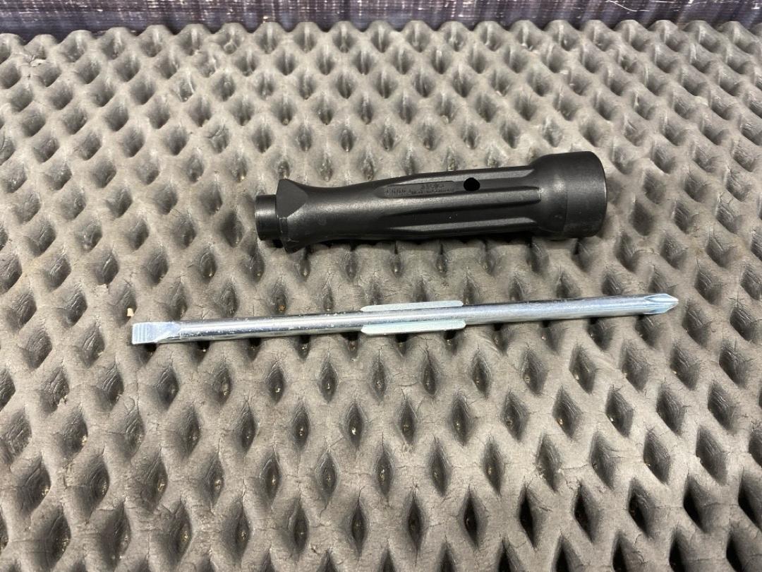 Отвертка, 720 рублей, Красноярск