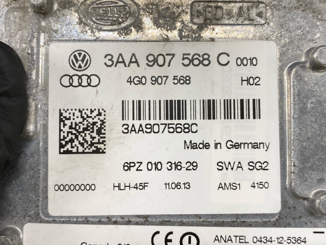 Радар, 9110 рублей, Красноярск