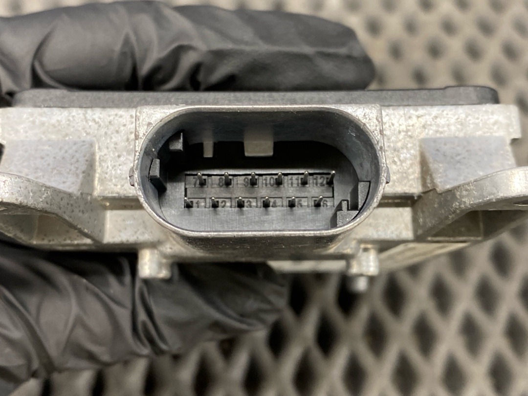 Радар, 9110 рублей, Красноярск