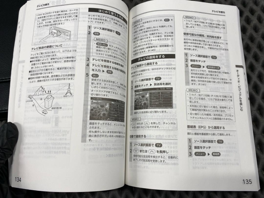 Папка под документы, 2060 рублей, Красноярск
