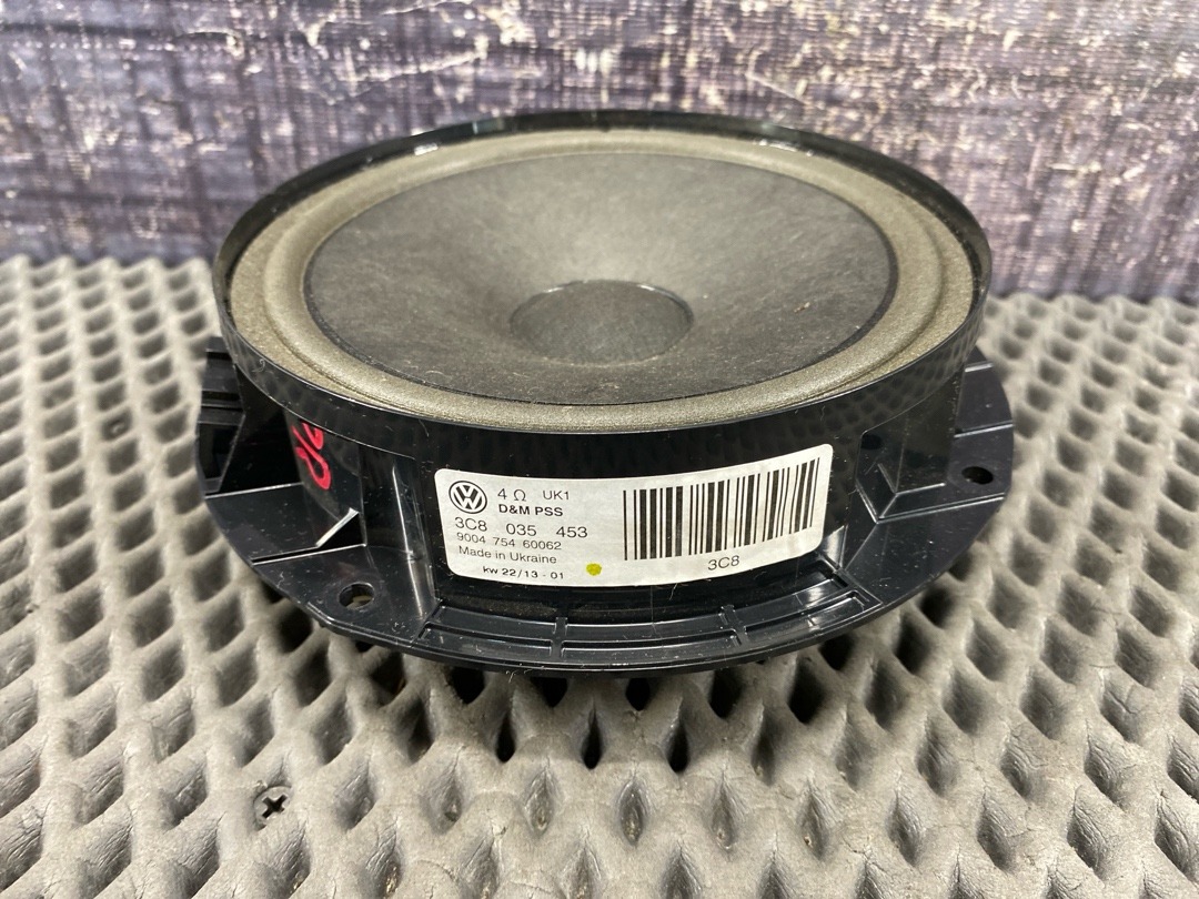 Динамик, 1680 рублей, Красноярск