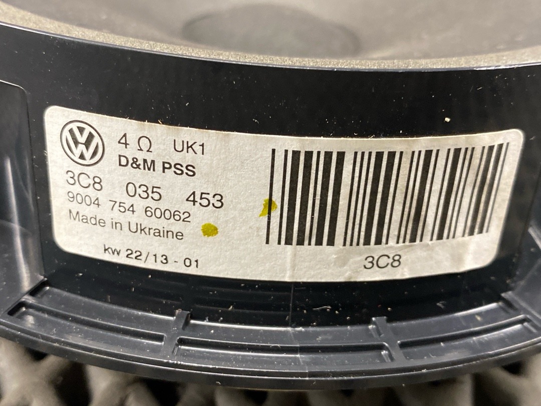 Динамик, 1680 рублей, Красноярск