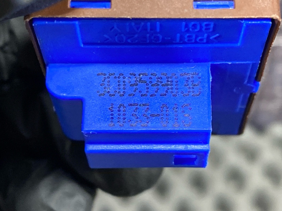 Блок кнопок, 870 рублей, Красноярск