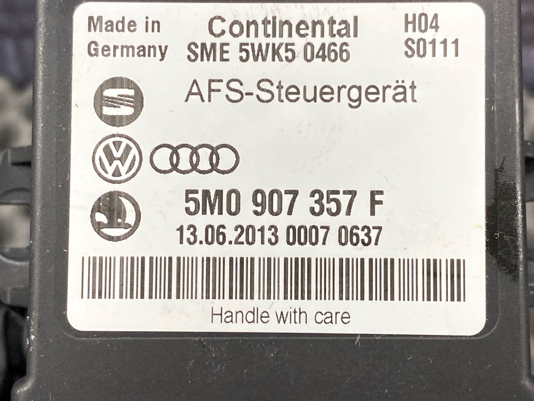 Блок управления адаптивным освещением, 2560 рублей, Красноярск