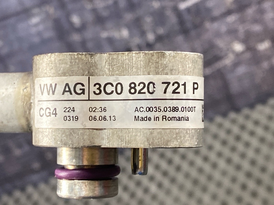 Шланг кондиционера, 1630 рублей, Красноярск